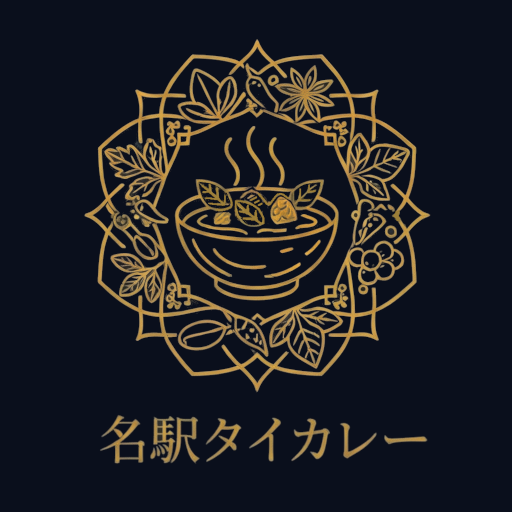 MEIEKI THAI CURRY ロゴ